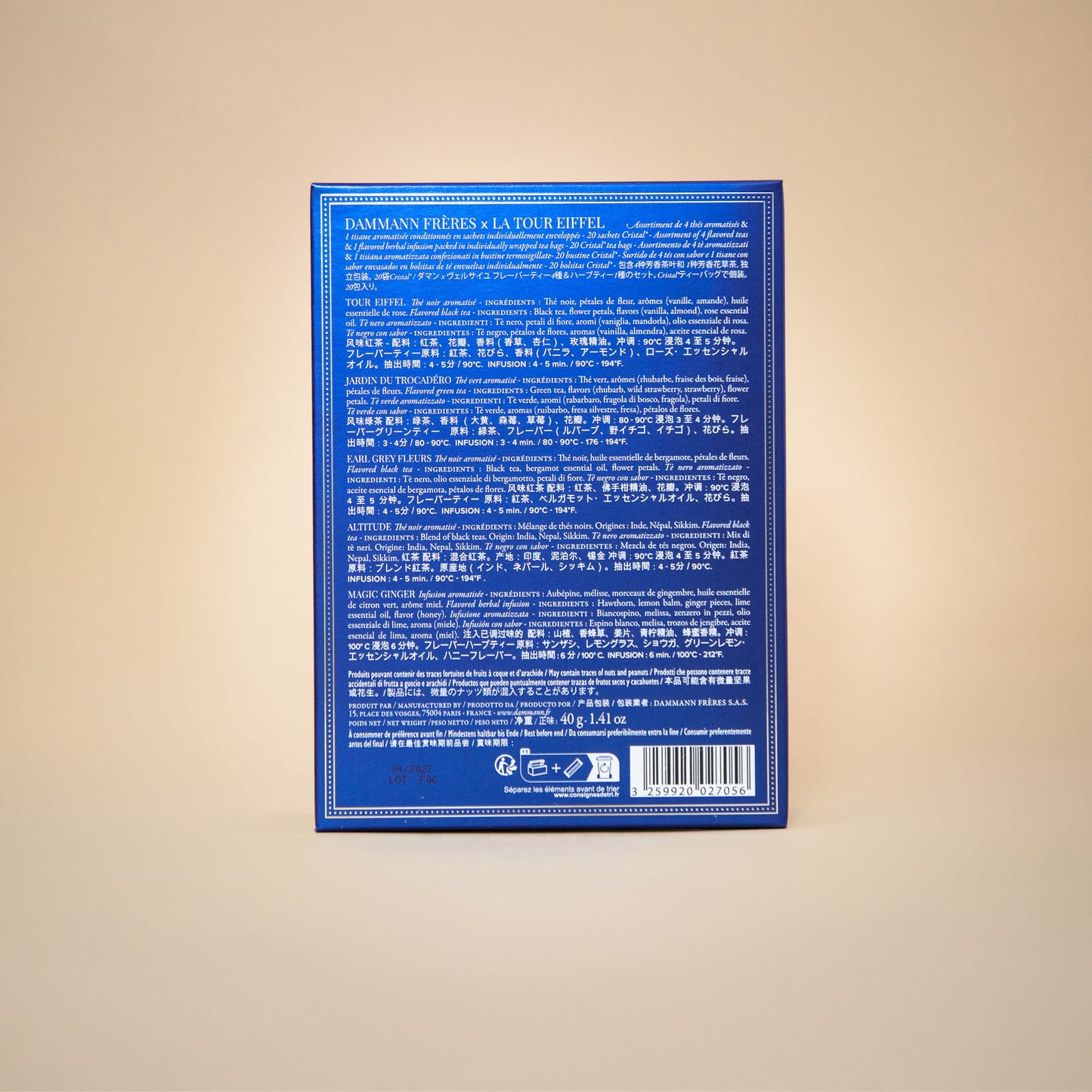 Coffret de thés - Tour Eiffel